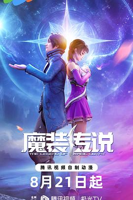 快速网站优化排名工具