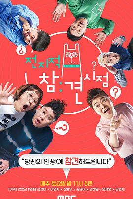 乐平seo优化广告