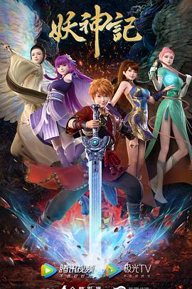 河北云速推seo优化多少钱