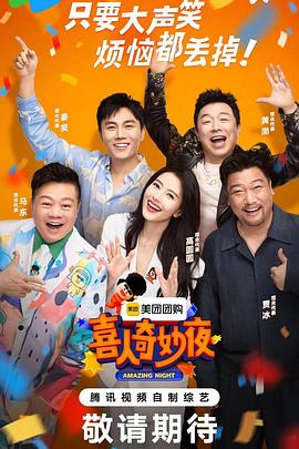 江苏seo描述优化公司