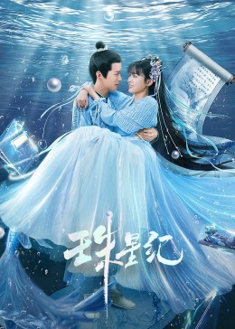 武汉seo优化渠道价