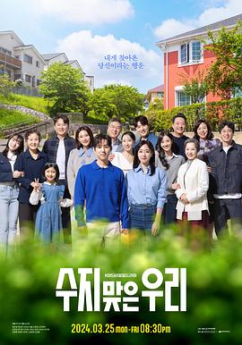 衢州seo关键字优化